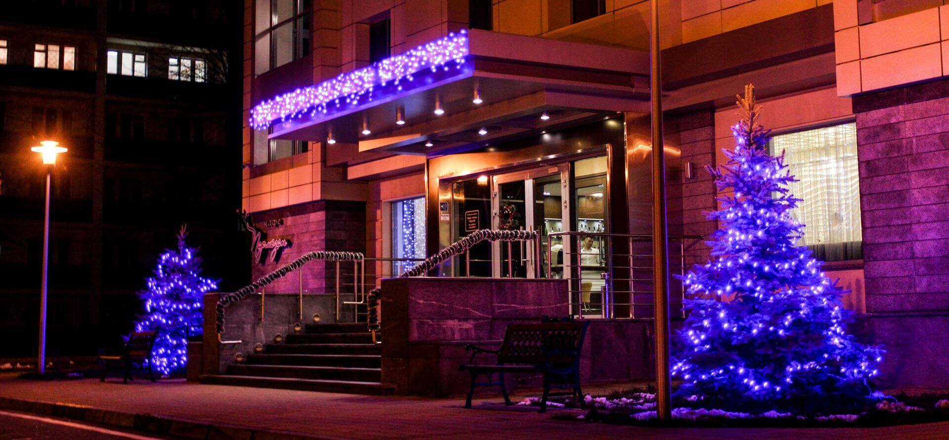 Riverside- Hotel And Mice Cernihiv Exterior foto